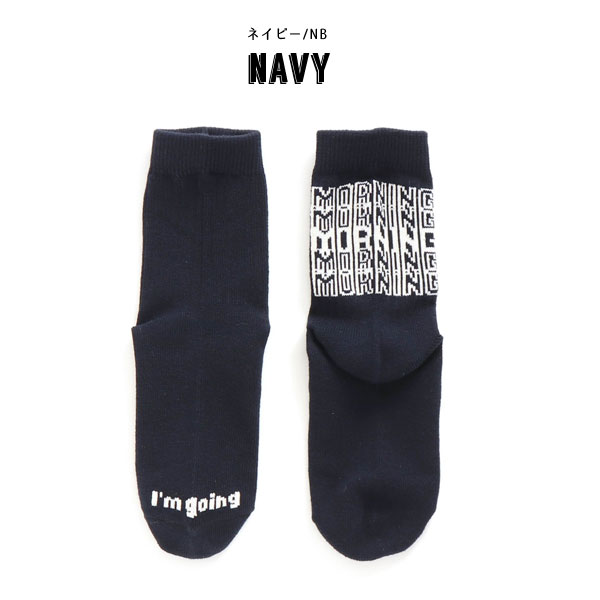 100円ぽっきり2021春【ampersand/アンパサンド】ロゴ柄 クルーソックス≪10-12cm 13-15cm 16-18cm 19-21cm≫キッズ ベビー 靴下 くつした くつ下　ソックス レッグウェア 保育園 幼稚園 通園≪店頭受取対応商品≫