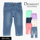 5/1限定クーポンで10%OFF!<40%OFF>夏【ampersand/アンパサンド】ニットレギンス 7分丈≪80cm 90cm 95cm 100cm 110...