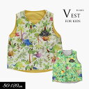 <40%OFF>秋冬t【BIT'Z/ビッツ】恐竜柄 ベスト≪80cm 90cm 95cm 100cm 110cm 120cm≫子供服 キッズ 女の子 男の子 女...