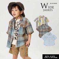 クーポンで最大10%OFF!<50%OFF>2021夏【F.O.KIDS/エフオーキッズ】ワイド シャツ≪80cm 90cm 95cm 100cm 110cm 120cm 130cm 140cm≫子供服 キッズ 女の子 男の子 女児 男児 子ども 無地 アメカジ 羽織り 半袖