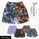 <50%OFF>夏【F.O.KIDS/エフオーキッズ】総柄ハーフパンツ 4.5分丈≪80cm 90cm 95cm 100cm 110cm 120cm 130cm...