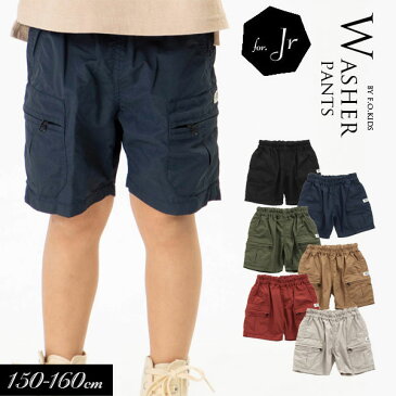 <40%OFF>2021夏【F.O.KIDS/エフオーキッズ】ワッシャーショートパンツ ジュニア 4分丈≪150cm 160cm≫男の子 女の子 ズボン 子供服 ジュニア≪店頭受取対応商品≫