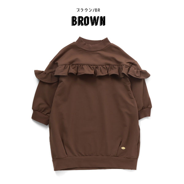 ＜40％OFF＞2021秋冬【Seraph/セラフ】フリル カットソー ワンピース≪80cm 90cm 95cm 100cm 110cm 120cm 130cm 140cm≫子供服 キッズ 女の子 女児 子ども ジュニア 長袖 トップス コクーン 裏毛≪店頭受取対応商品≫