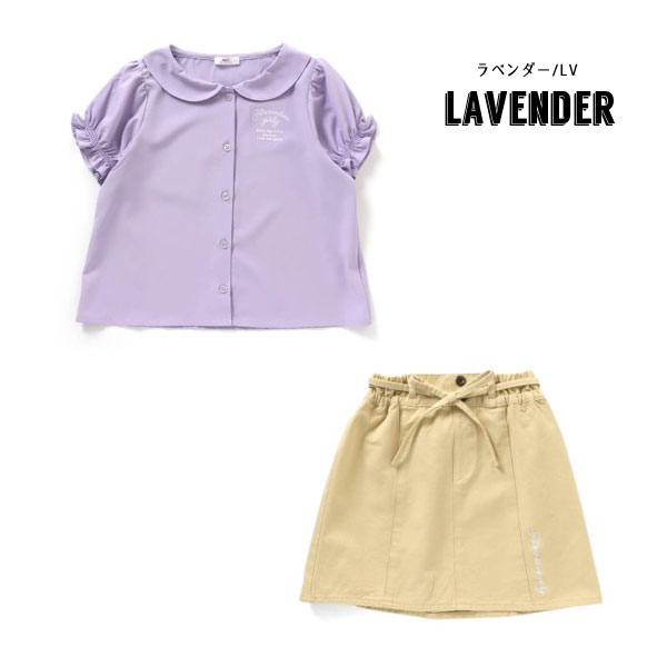 ＜50％OFF＞2022夏【ALGY/アルジー】ブラウス ＆ スカート セット≪130cm 140cm 150cm 160cm≫女の子 ジュニア 通学 セットアップ Tシャツ スカート 小学生 中学生