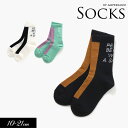 100円ぽっきり2022春【ampersand/アンパサンド】男児 ロゴ ソックス≪10-12cm 13-15cm 16-18cm 19-21cm≫キッズ ベビ...