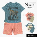 5/1限定クーポンで10%OFF!<40%OFF>2022夏【ampersand/アンパサンド】ティラノサウルス 柄 ワンマイル ウェア≪80cm 90cm 1...