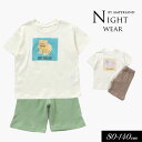 5/1限定クーポンで10%OFF!<40%OFF>2022夏【ampersand/アンパサンド】わんわん ワンマイル ウェア≪80cm 90cm 100cm 1...