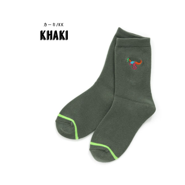 100円ぽっきり2022秋冬【ampersand/アンパサンド】ダイナソー ソックス≪10-12cm 13-15cm 16-18cm 19-21cm≫キッズ ベビー 靴下 くつした くつ下　ソックス レッグウェア 保育園 幼稚園 通園