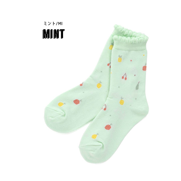 100円ぽっきり2022秋冬【ampersand/アンパサンド】フルーツ ソックス≪10-12cm 13-15cm 16-18cm 19-21cm≫キッズ ベビー 靴下 くつした くつ下　ソックス レッグウェア 保育園 幼稚園 通園