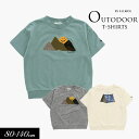<50%OFF>2022夏【F.O.KIDS/エフオーキッズ】アップリケ Tシャツ≪80cm 90cm 95cm 100cm 110cm 120cm 130cm...