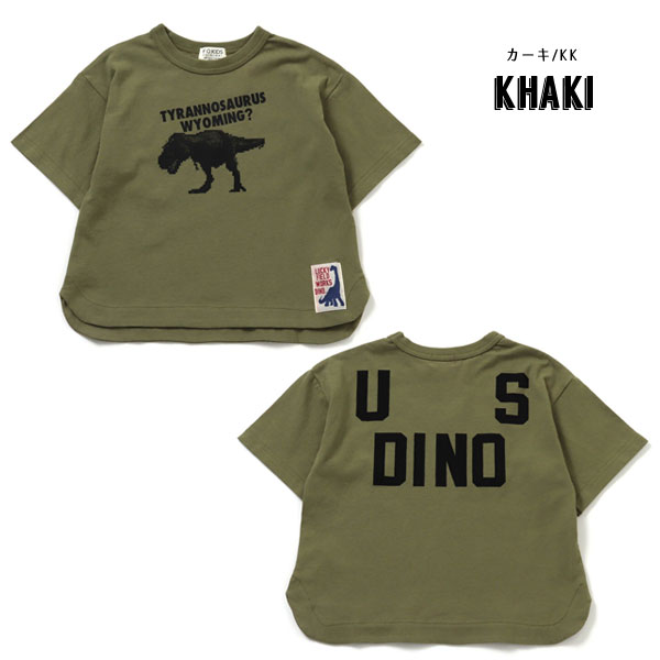 ＜50％OFF＞2022夏【F.O.KIDS/エフオーキッズ】Dinosaur　Mosaic　Tシャツ≪80cm 90cm 95cm 100cm 110cm 120cm 130cm 140cm≫子供服 キッズ 女の子 男の子 女児 男児 子ども 半袖Tシャツ アメカジ トップス