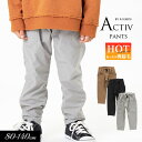 <50%OFF>2022秋冬【F.O.KIDS/エフオーキッズ】あったか アクティブ アーバン パンツ 10分丈≪80cm 90cm 95cm 100cm 11...