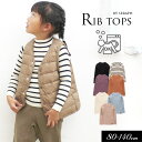 <40%OFF>2022秋冬【Seraph/セラフ】ウォッシャブル 無地 リブ セーター トップス≪80cm 90cm 95cm 100cm 110cm 120...