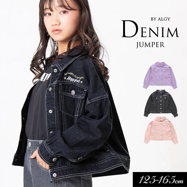 楽天市場】【30％OFF SALE】アルベロベロ(Alberobello