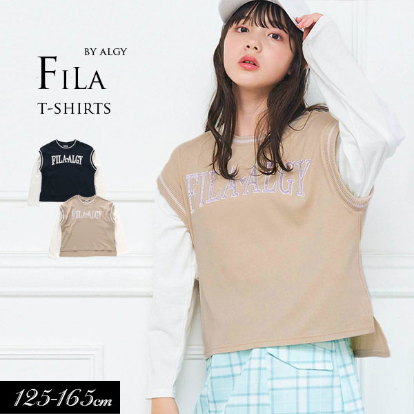 洋服 レディース(中学生) ＼最大10％OFFクーポン／＜40％OFF＞2023春【ALGY/アルジー】FILA コラボ ベスト ドッキング ロンT≪130cm 140cm 150cm 160cm≫子供服 キッズ 女の子 女児 子ども ジュニア 通学 小学生 中学生 Tシャツ 新作