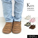 5/1限定クーポンで10%OFF!<40%OFF>2023春t 【ampersand アンパサンド】総柄 スリッポン≪13cm 14cm 15cm 16cm 1...