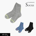 100円ぽっきり2023春【ampersand/アンパサンド】ロゴ ソックス≪10-12cm 13-15cm 16-18cm 19-21cm 22-24cm≫キ...