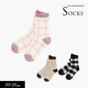 100円ぽっきり2023春【ampersand/アンパサンド】チェック ストライプ ソックス≪10-12cm 13-15cm 16-18cm 19-21cm 2...