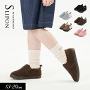5/1限定クーポンで10%OFF!<40%OFF> 2023秋冬t【ampersand アンパサンド】バラエティー スリッポン_無地コール天≪13cm 14cm...