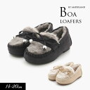 <50%OFF>2023秋冬t【ampersand アンパサンド】ファーリボン ローファー≪14cm 15cm 16cm 17cm 18cm 19cm 20cm...