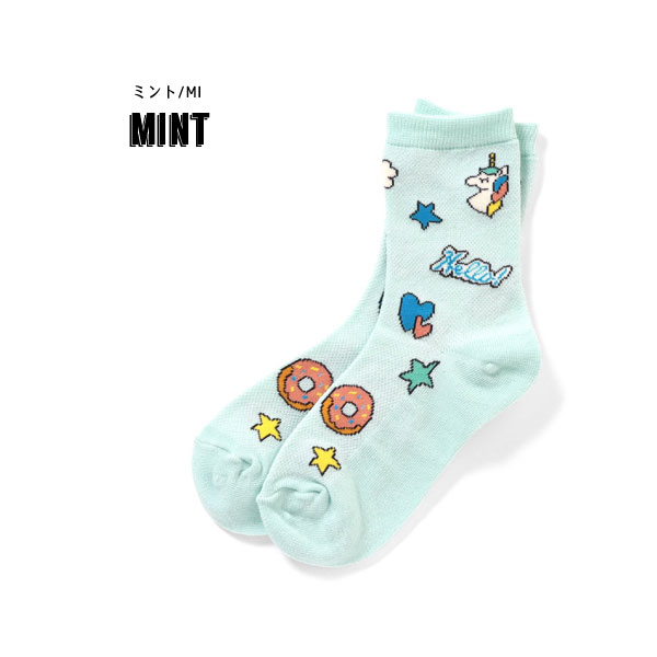 100円ぽっきり2023秋冬【ampersand/アンパサンド】POP柄 ソックス≪10-12cm 13-15cm 16-18cm 19-21cm 22-24cm≫キッズ ベビー 靴下 くつした くつ下　ソックス レッグウェア 保育園 幼稚園 通園