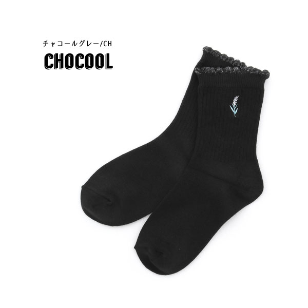100円ぽっきり2023秋冬【ampersand/アンパサンド】ワンポイント ソックス≪10-12cm 13-15cm 16-18cm 19-21cm≫キッズ ベビー 靴下 くつした くつ下　ソックス レッグウェア 保育園 幼稚園 通園