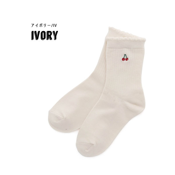 100円ぽっきり2023秋冬【ampersand/アンパサンド】ワンポイント ソックス≪10-12cm 13-15cm 16-18cm 19-21cm≫キッズ ベビー 靴下 くつした くつ下　ソックス レッグウェア 保育園 幼稚園 通園