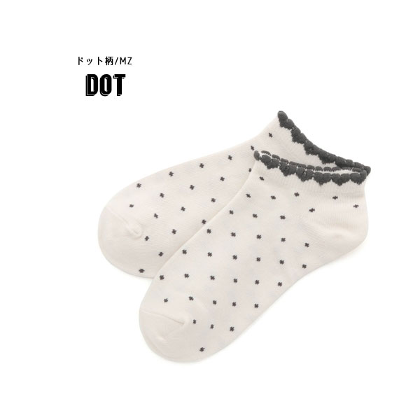 100円ぽっきり2023秋冬【ampersand/アンパサンド】ショート ソックス≪10-12cm 13-15cm 16-18cm 19-21cm≫キッズ ベビー 靴下 くつした くつ下　ソックス レッグウェア 保育園 幼稚園 通園