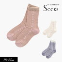 100円ぽっきり2023秋冬【ampersand/アンパサンド】お花 ソックス≪10-12cm 13-15cm 16-18cm 19-21cm≫キッズ ベビー ...