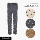 5/1限定クーポンで10%OFF!<40%OFF>2023秋冬【ampersand/アンパサンド】総柄 タイツ≪70-80 80-90 90-100 100-1...