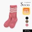 <40%OFF>2023秋冬【ampersand/アンパサンド】ひなたぼっこ ソックス≪10-12cm 13-15cm 16-18cm 19-21cm 22-2...