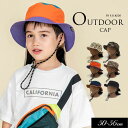 クーポンで3%OFF!<50%OFF>2023夏【F.O.KIDS/エフオーキッズ】アウト ドア ハット≪50cm 52cm 54cm 56cm≫こども服 キッ...