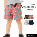 エントリーでP10倍!<40%OFF>2023夏【F.O.KIDS/エフオーキッズ】総柄 アウトドア ショーツ 5分丈≪80cm 90cm 95cm 100cm...