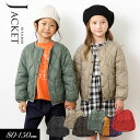 <40%OFF>2023秋冬t【F.O.KIDS/エフオーキッズ】ライト インナー ジャケット≪80cm 90cm 95cm 100cm 110cm 120cm...