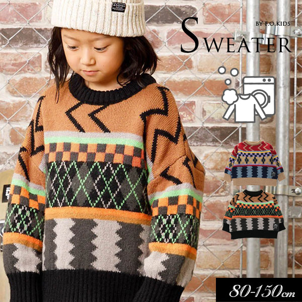 <40%OFF>2023秋冬t【F.O.KIDS/エフオーキッズ】ジャガード ニット≪80cm 90cm 95cm 100cm 110cm 120cm 130c...
