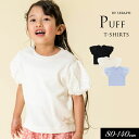 <40%OFF>2023夏【Seraph/セラフ】ガーリー トップス≪80cm 90cm 95cm 100cm 110cm 120cm 130cm 140cm≫...