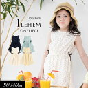 <40%OFF>2023夏【Seraph/セラフ】イレヘム ワンピース≪80cm 90cm 95cm 100cm 110cm 120cm 130cm 140cm≫子供服 キッズ スカート 女の子 女児 子ども ジュニア トップス 新作
