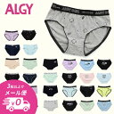 5/1限定クーポンで10%OFF!【3点以上でメール便 送料無料】2024秋冬【ALGY/アルジー】ガールズ ショーツ≪130cm 140cm 150cm 16...