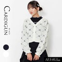 <50%OFF>2024秋冬t【ALGY/アルジー】ソウガラ ニット カーデ≪130cm 140cm 150cm 160cm≫子供服 キッズ 女の子 女児 子ども ジュニア 通学 小学生 中学生 カーディガン 新作 秋服(4)