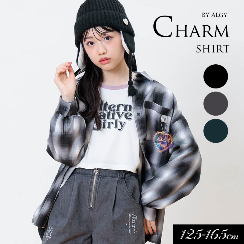 クーポンで10％OFF！2024秋冬t【ALGY/アルジー】チャーム付き シャツ≪130cm 140cm 150cm 160cm≫子供服 キッズ 女の子 女児 子ども ジュニア 通学 小学生 中学生 シャツ ブラウス 羽織り 新作 秋服のサムネイル