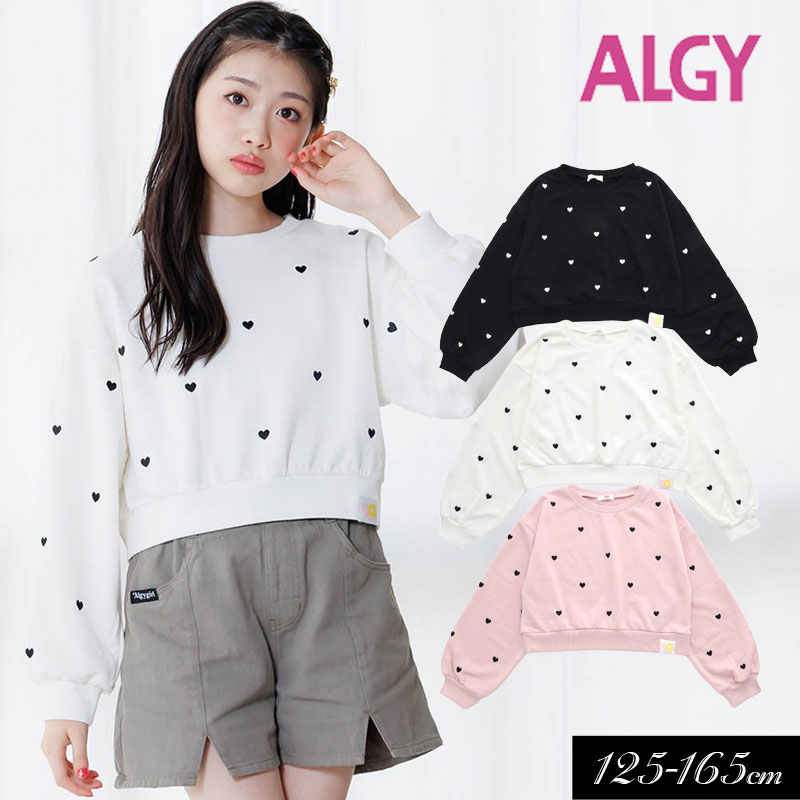 2024秋冬t【ALGY/アルジー】ノアコラボ ハート刺繍 トレーナー≪130cm 140cm 150cm 160cm≫子供服 キッズ 女の子 女児 子ども ジュニア 通学 Tシャツ 長袖 裏毛 小学生 中学生 新作　秋服のサムネイル