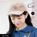 7/10(木)クーポンで5%OFF!<50%OFF>2024秋冬【ALGY/アルジー】オトナロゴアソート キャップS(52-54cm) M(56-58cm) F...