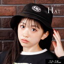 <50%OFF>2024秋冬【ALGY/アルジー】フェイクレザー バケット ハット 合皮S(52-54cm) M(56-58cm) 女の子 小学生 中学生 AL...