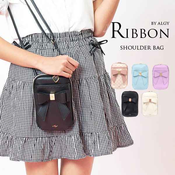 ＜40％OFF＞2023春t【ALGY/アルジー】キャラメル マルチ ショルダー≪Free≫女の子 キッズ ジュニア 可愛い おしゃれ 入学 小学生 中学生 かわいい ショルダー