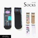 <200円ぽっきり>2024春【ALGY/アルジー】ワッペン風ロゴショートソックス≪19-21cm 22-24cm≫キッズ ジュニア くつした 靴下 無地 カジ...