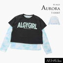 <40%OFF>2024夏【ALGY/アルジー】シアーロンT&Tセット≪130cm 140cm 150cm 160cm≫子供服 キッズ 女の子 女児 子ども ジ...