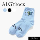<200円ぽっきり>2024夏【ALGY/アルジー】グラデロゴクルーソックス≪19-21cm 22-24cm≫キッズ ジュニア くつした 靴下 無地 カジュアル...