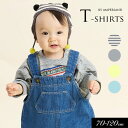 <50%OFF>2024秋冬【ampersand/アンパサンド】バラエティ 長袖 Tシャツ≪70cm 80cm 90cm 100cm 110cm 120cm≫ベ...