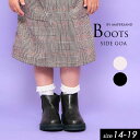 <50%OFF>2024秋冬t【ampersand/アンパサンド】サイドゴア ブーツ≪14cm 15cm 16cm 17cm 18cm 19cm≫ブーツ 合皮 ...