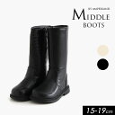 7/10(木)クーポンで5%OFF!<50%OFF>2024秋冬t【ampersand/アンパサンド】ミドル ブーツ≪15cm 16cm 17cm 18cm 1...